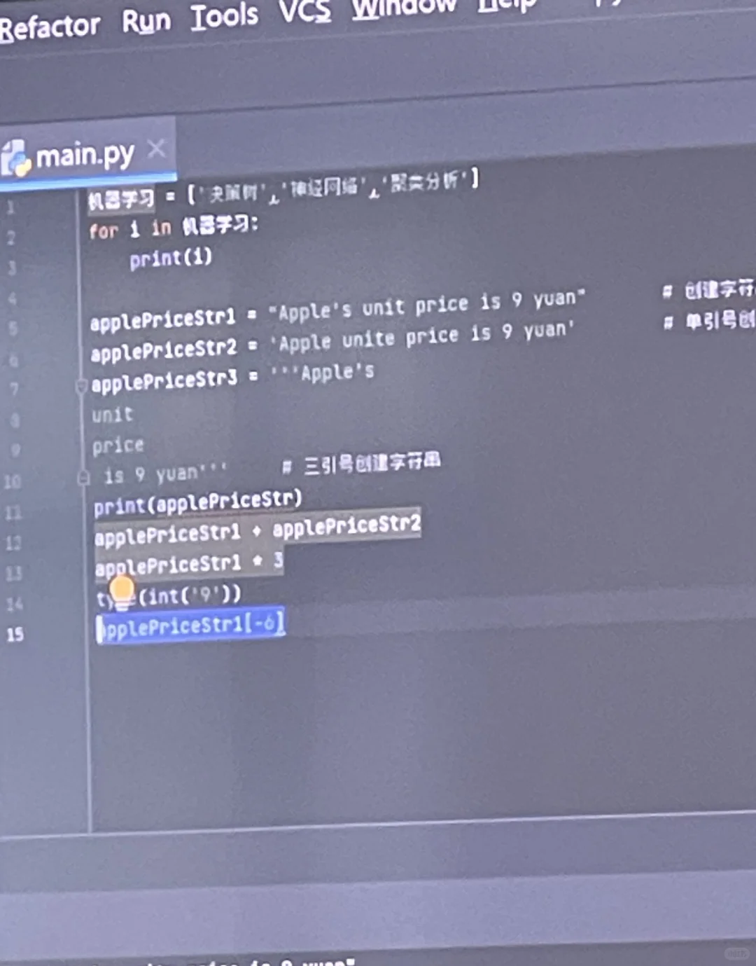 软著材料从此实现批量化生产