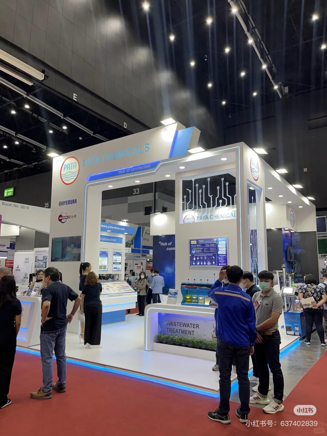 2025年泰国电子元器件展Nepcon《组展单位》