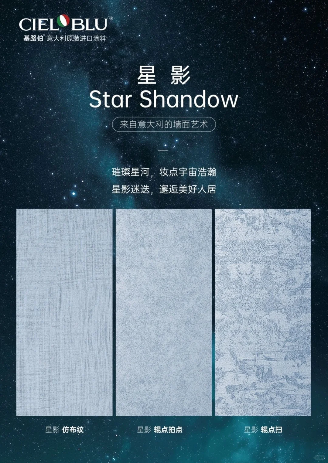 喜欢你的一瞬间是心动