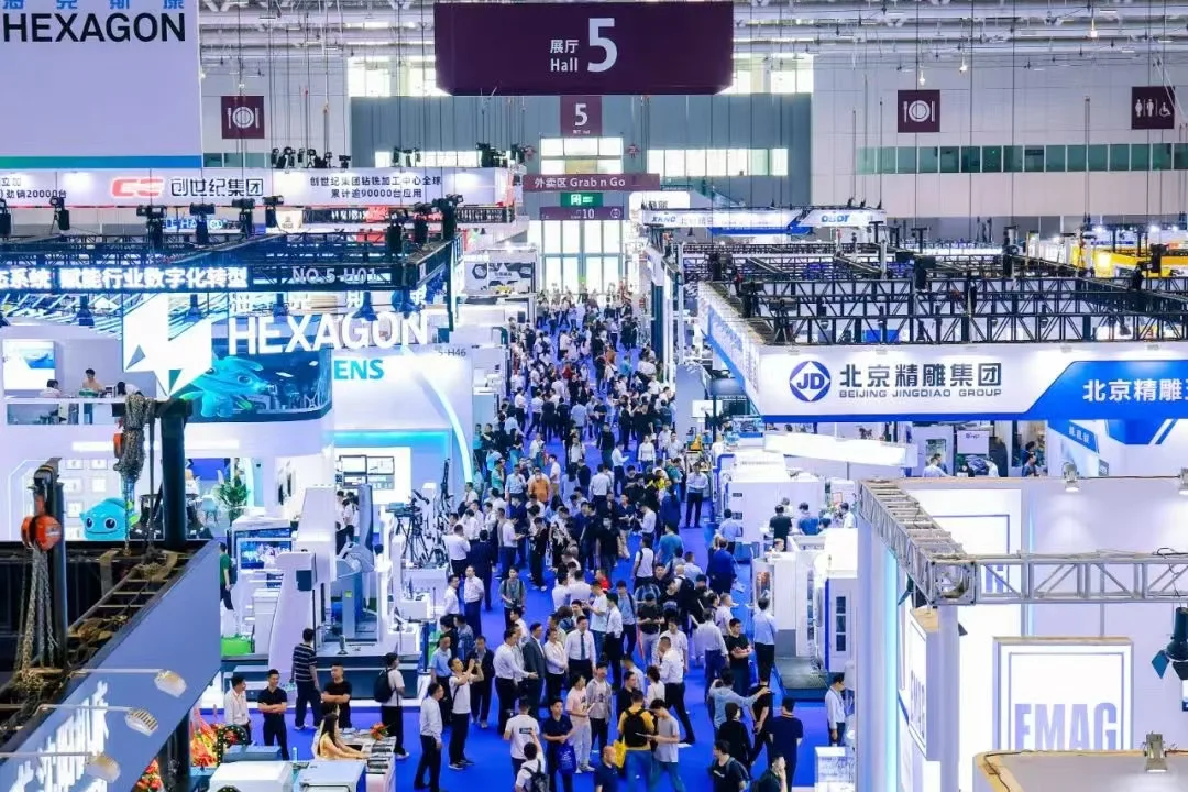 绽放深圳工业展