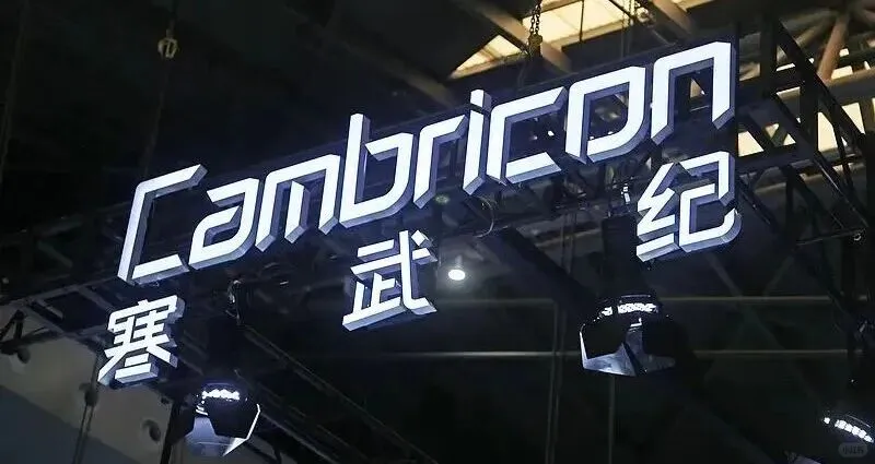 博通万亿市值背后,我找到10只A股ASIC龙头