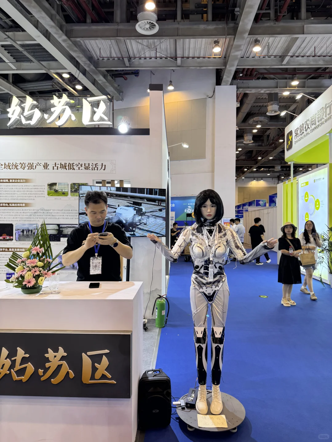 苏州！！明天预计有5w人来这里...（免费）