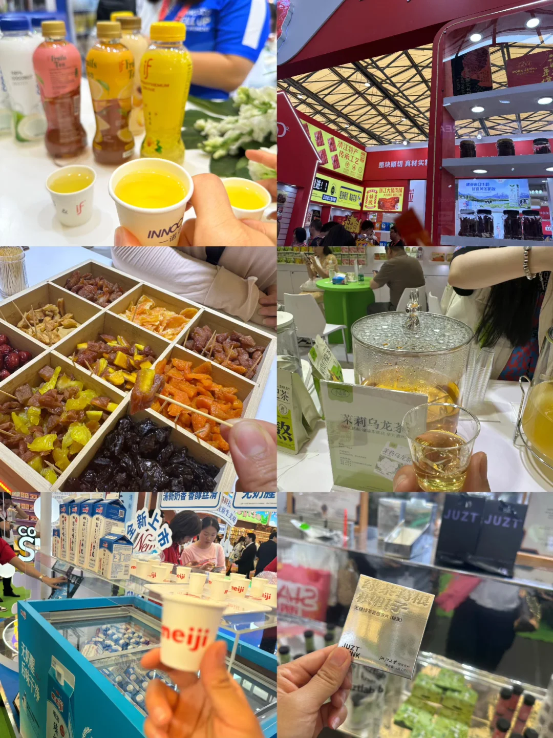 这家展会上的零食太顶了！