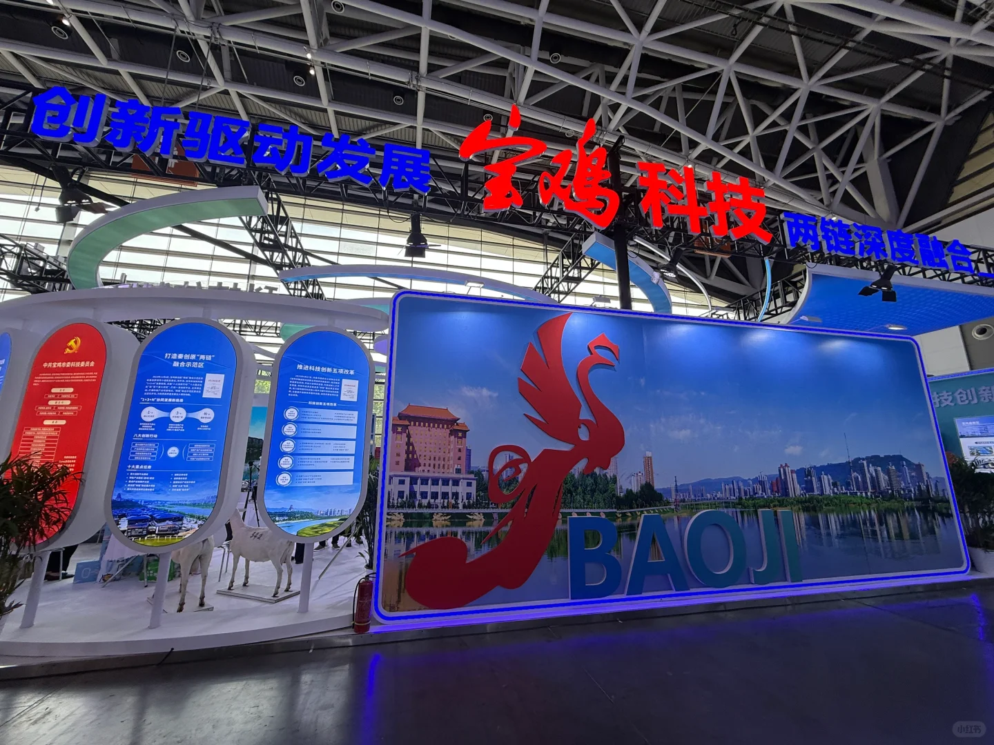 低空经济技术让人震撼