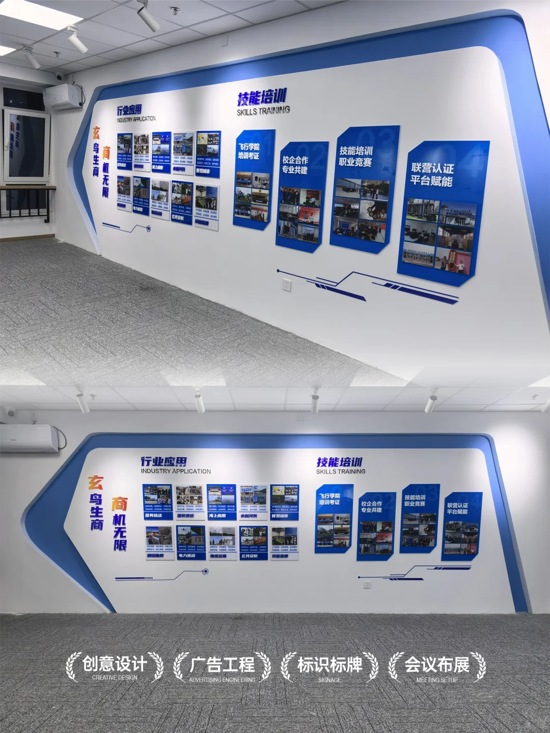 100+稿修改，甲方爸爸终于点头！