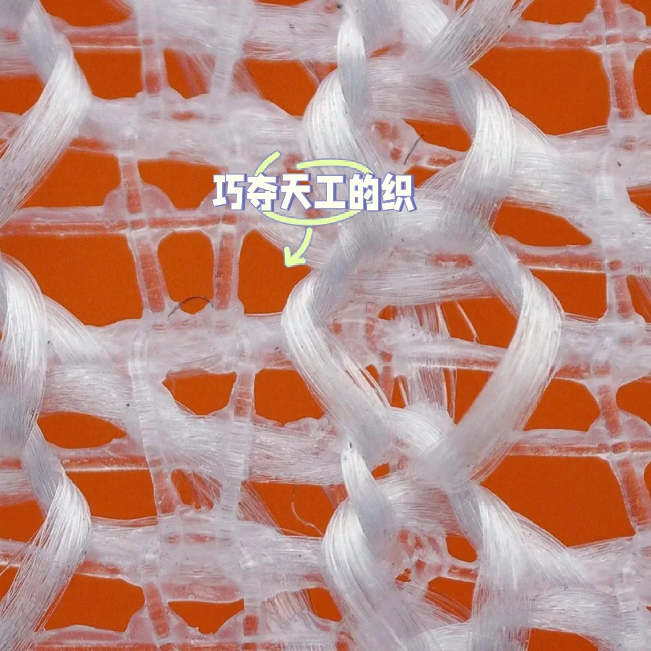 跑步装备｜知识笔记｜002鞋面工艺