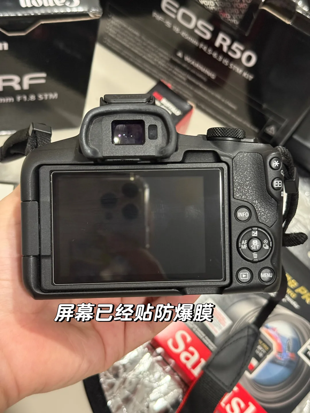 ???断舍离Canon R50套机小痰盂