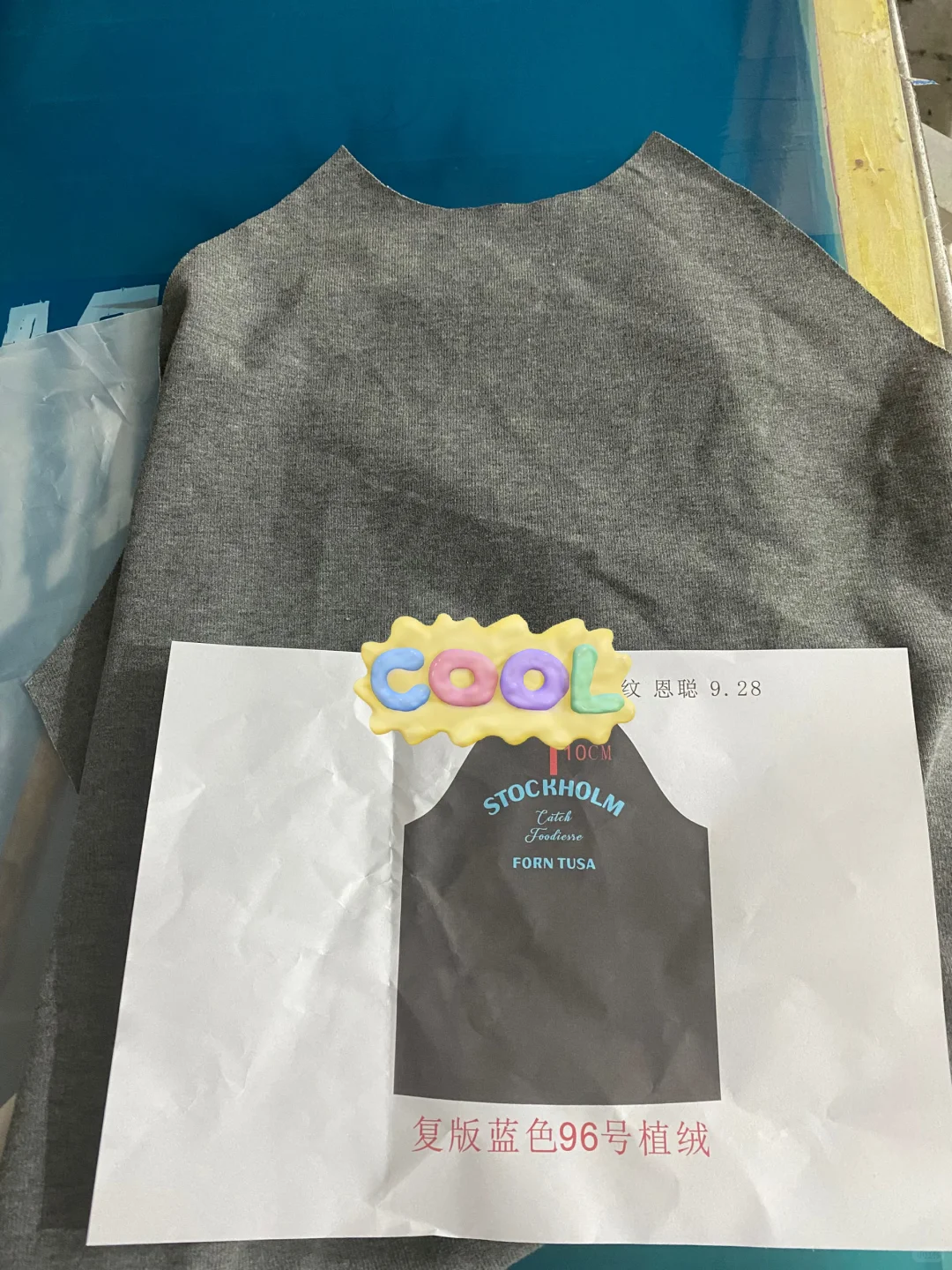 服装人必看！小批量定制如何控制成本？