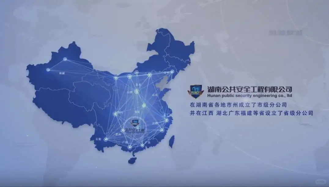 湖南弱电工程要多少钱