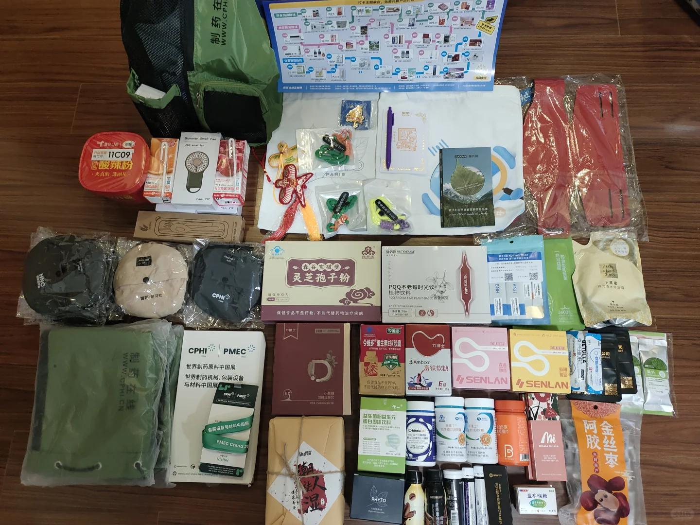 会展中心之 HNC 健康营养展+新国际之 CPHI