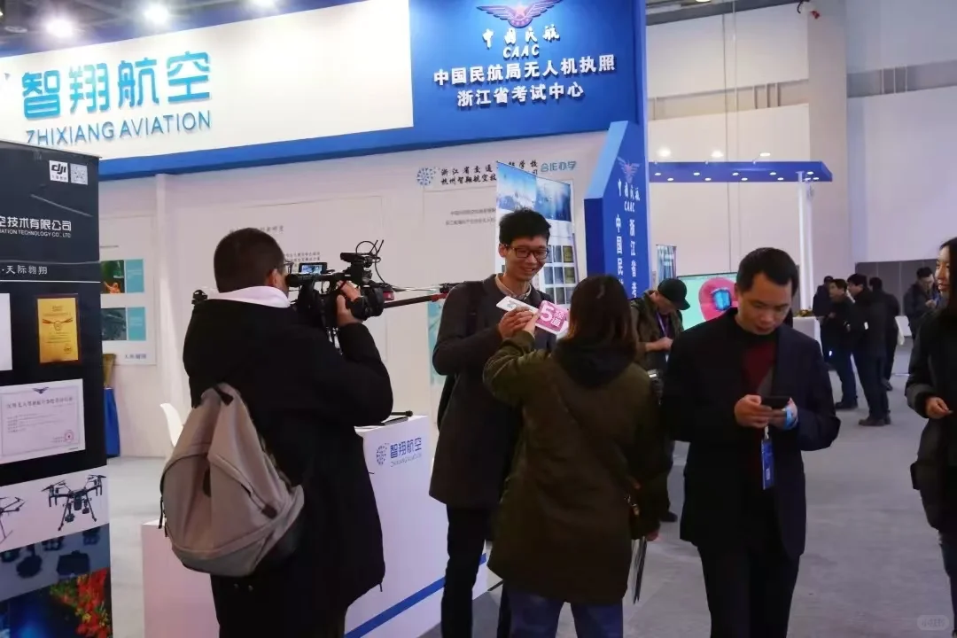 无人机赢来新机遇?!