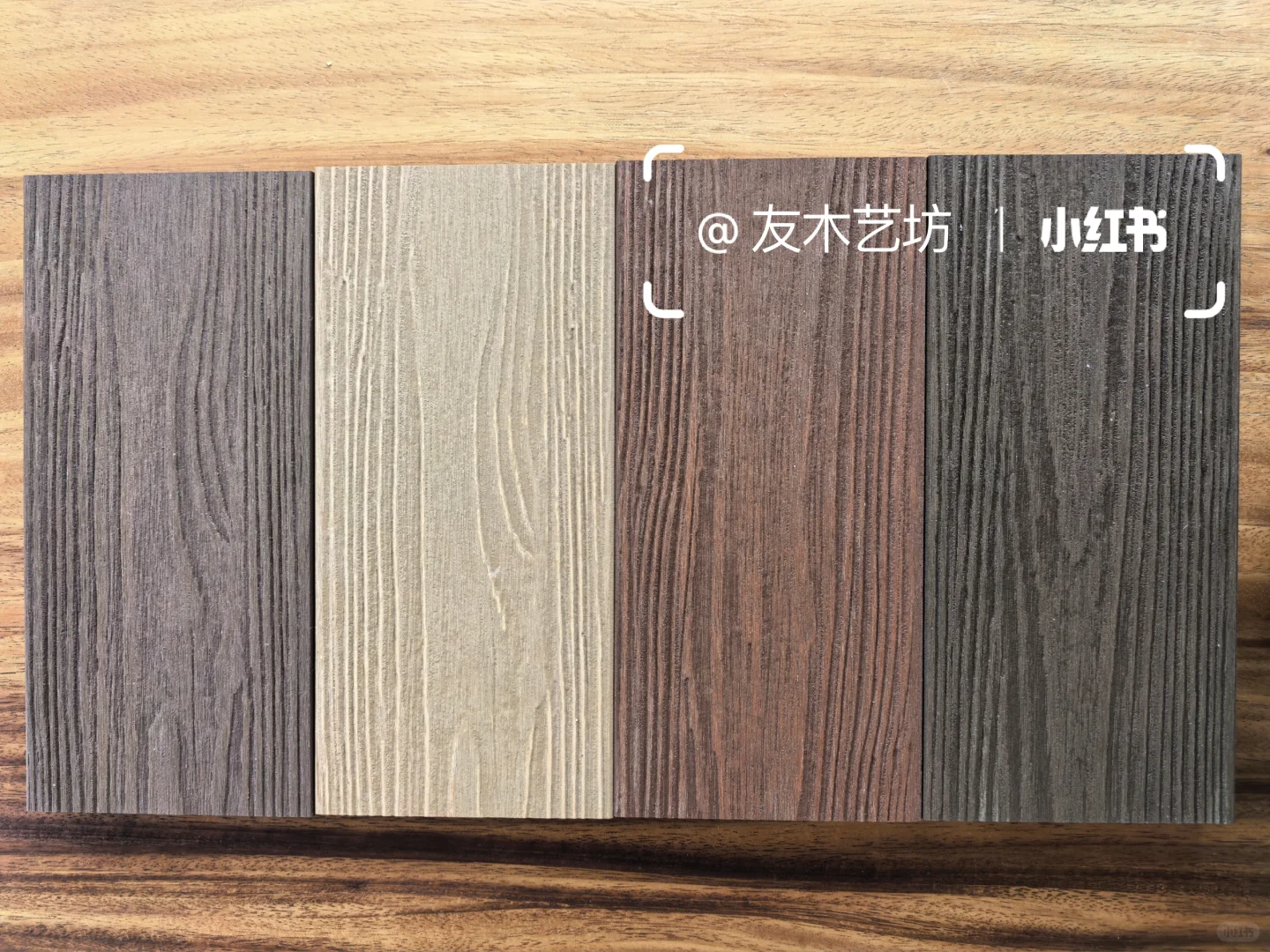 森泰三代塑木地板:源古木系列，质感一流