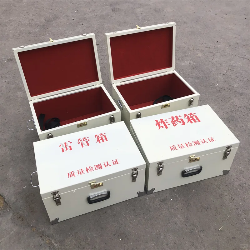 防爆炸药箱、雷管箱在爆破工程中的用途特点