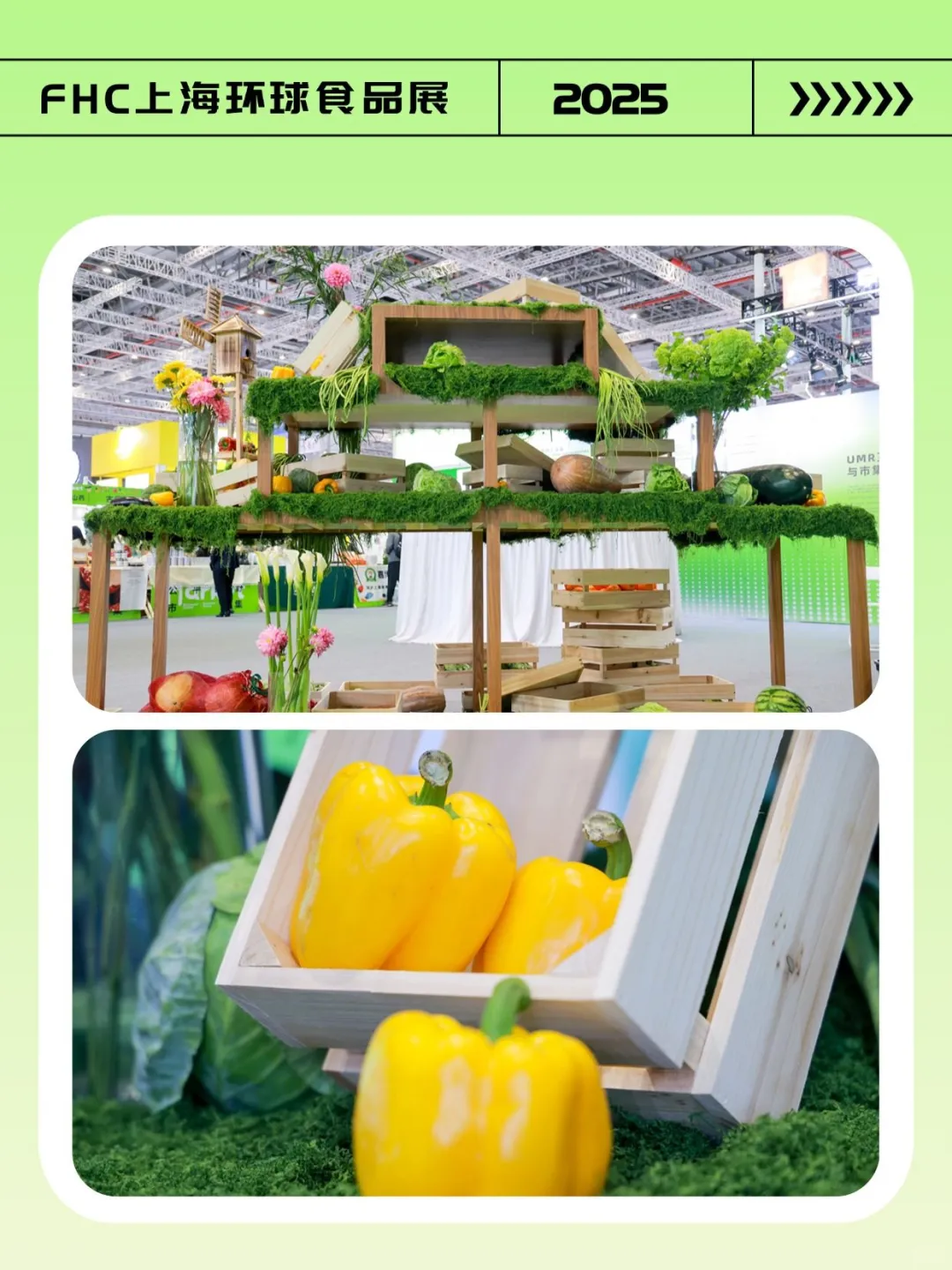 FHC给你咖啡醇香+巧克力甜蜜 双倍暴击！