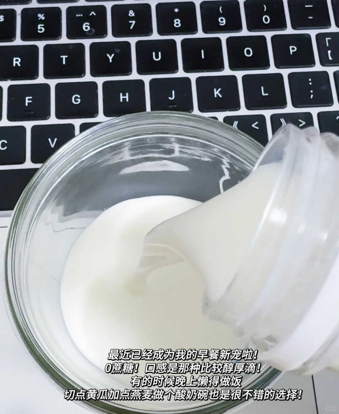 拉出惊天巨?大法!钢铁肠也能实现噗噗自由✅