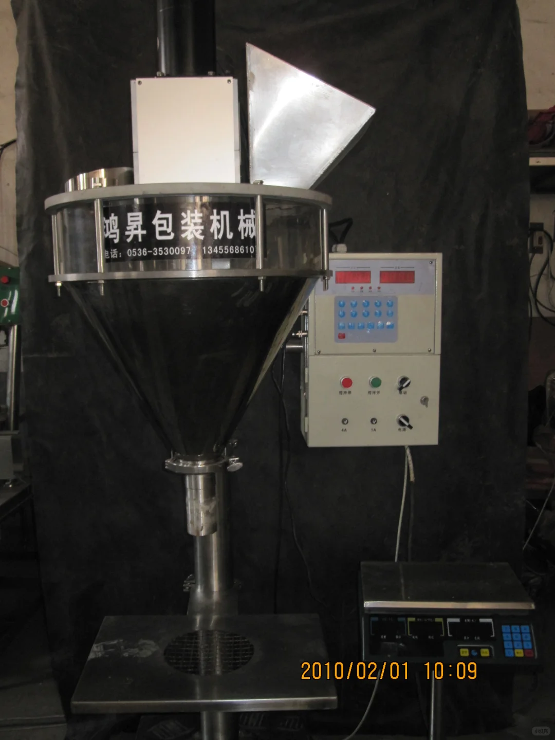 青州灌装机 辣椒酱灌装机 喷码机