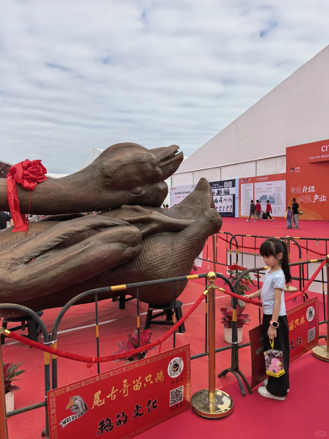 二刷澄海玩博会之带娃见见世面