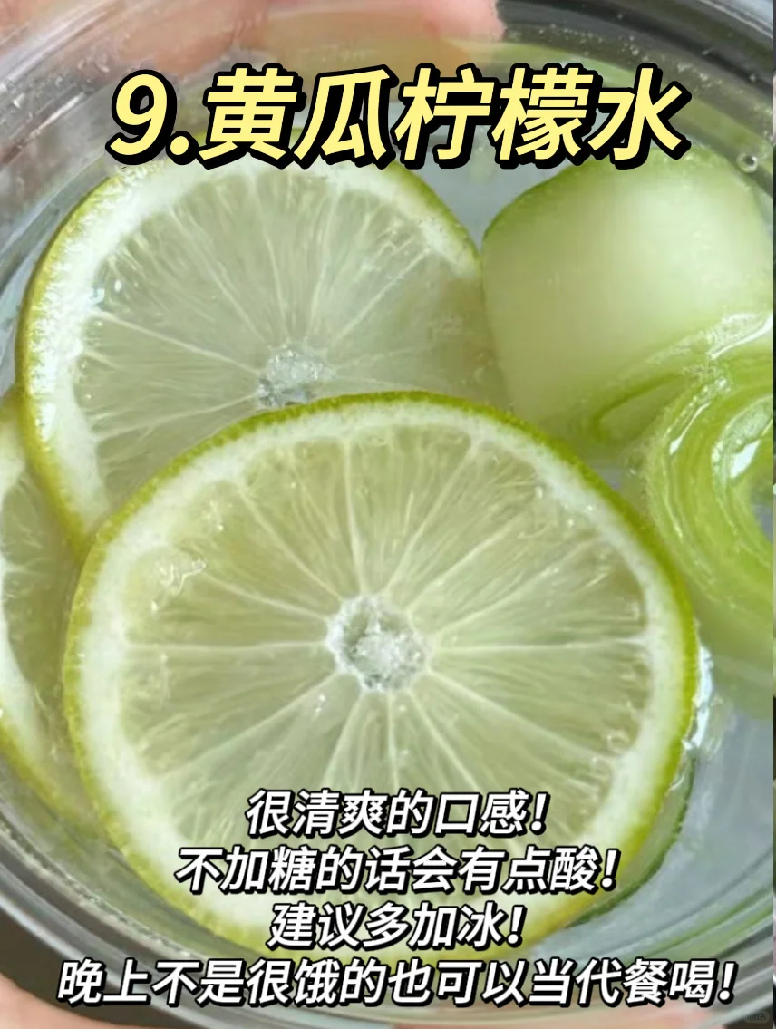 拉出惊天巨?大法!钢铁肠也能实现噗噗自由✅