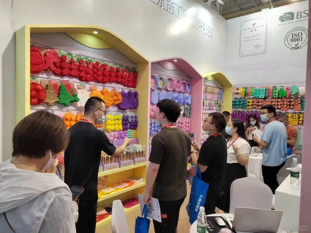 2026义乌跨境出口电商展览会