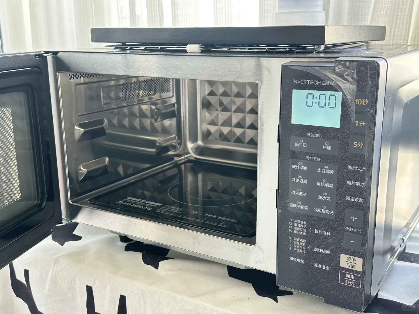 微波炉推荐400多高颜值