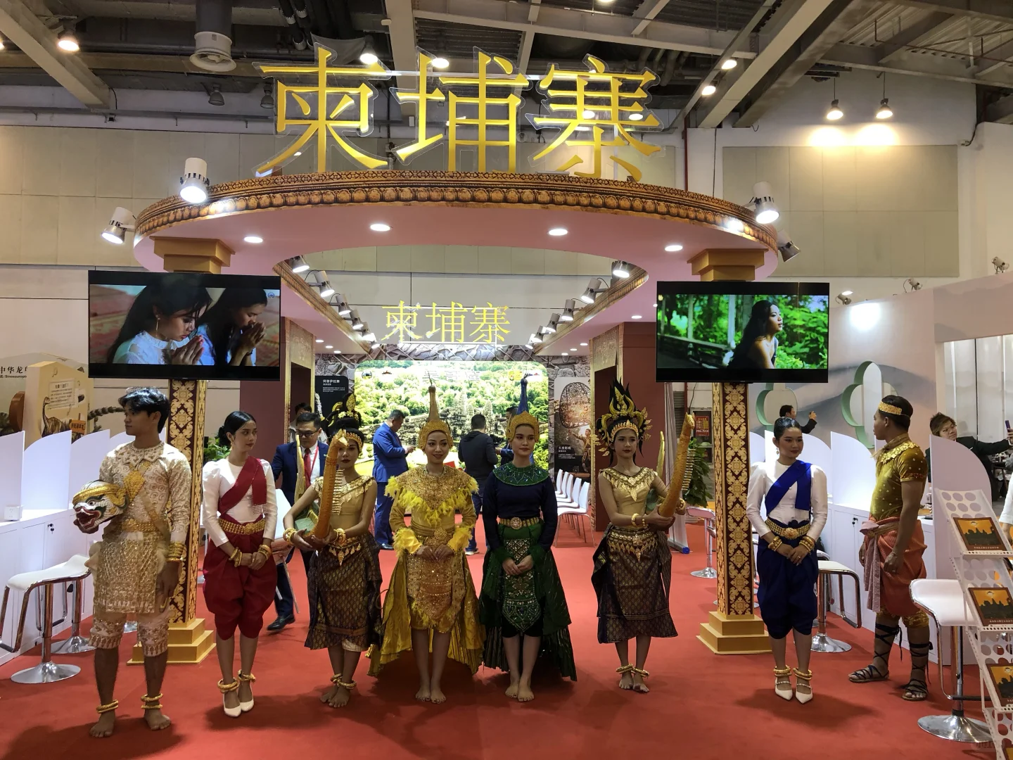 文化创意设计产业交易博览会