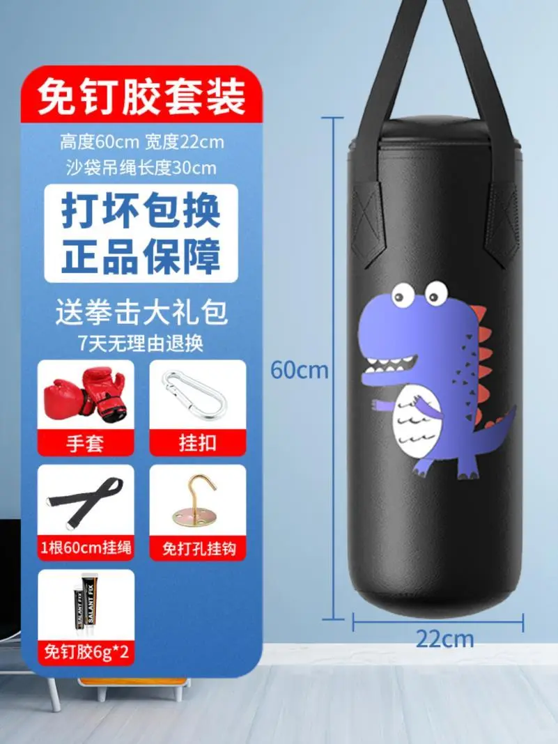 ?拳击训练新宠！沙袋太香了！