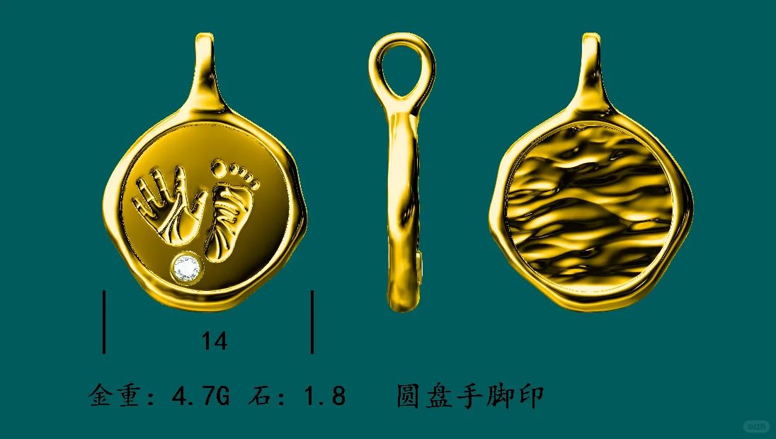 宝宝出生年月日纪念牌 手脚印纪念牌3d