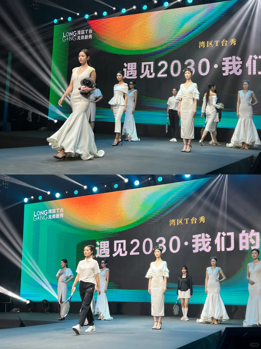 AI+绿色CP?湾区“低碳T台”真秀到我心里了!