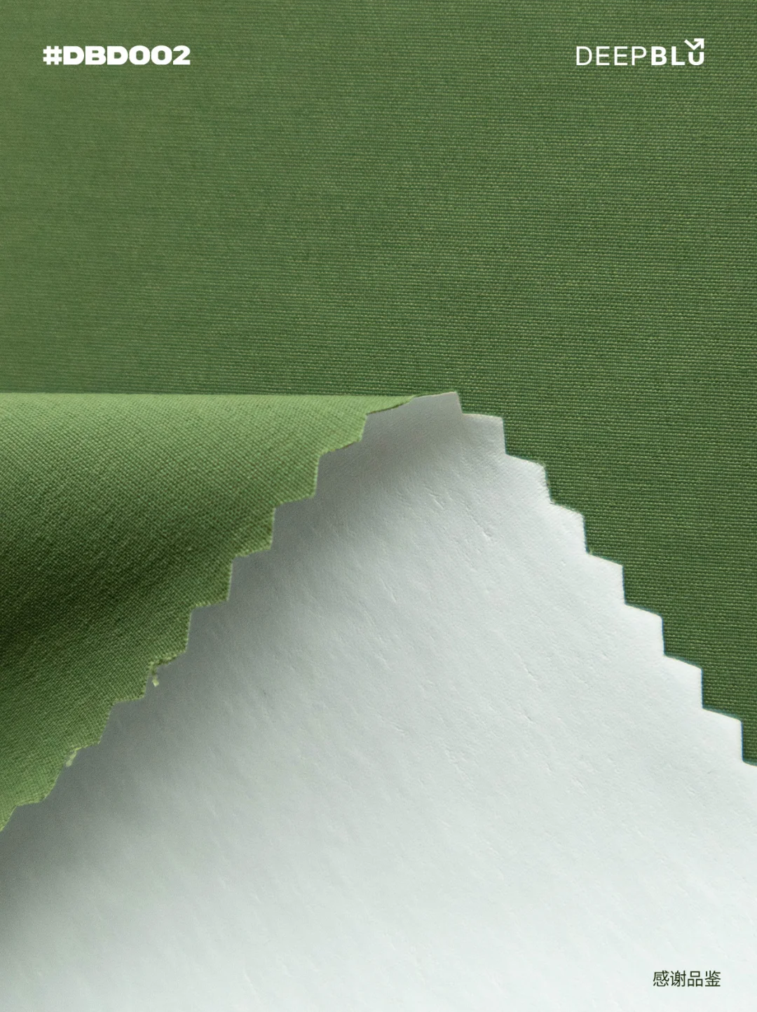 户外防水面料?放大看 亲水无孔PU膜系列