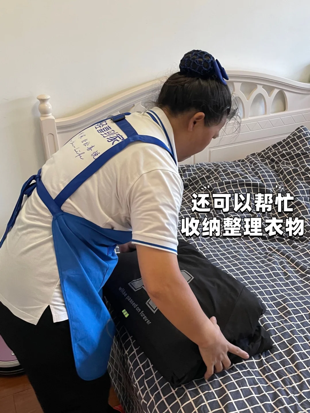 这个羊毛还不抢‼️40米一小时的保洁家政❓