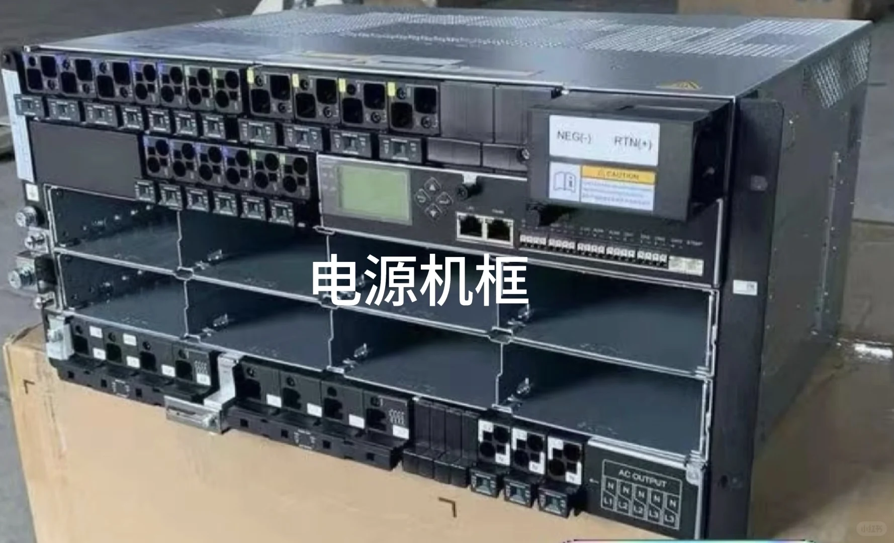 通信工程线缆，辅料，设备。