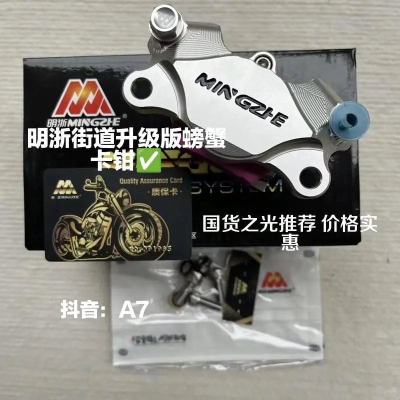 广州工作室专接升级安装配件