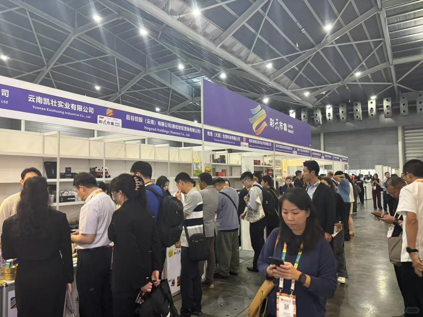 2025年新加坡??食品及饮料展