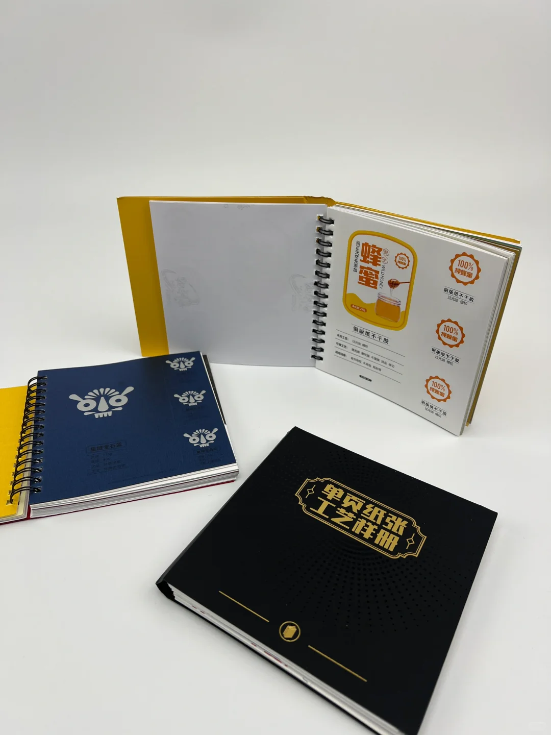 安利一家印刷厂！