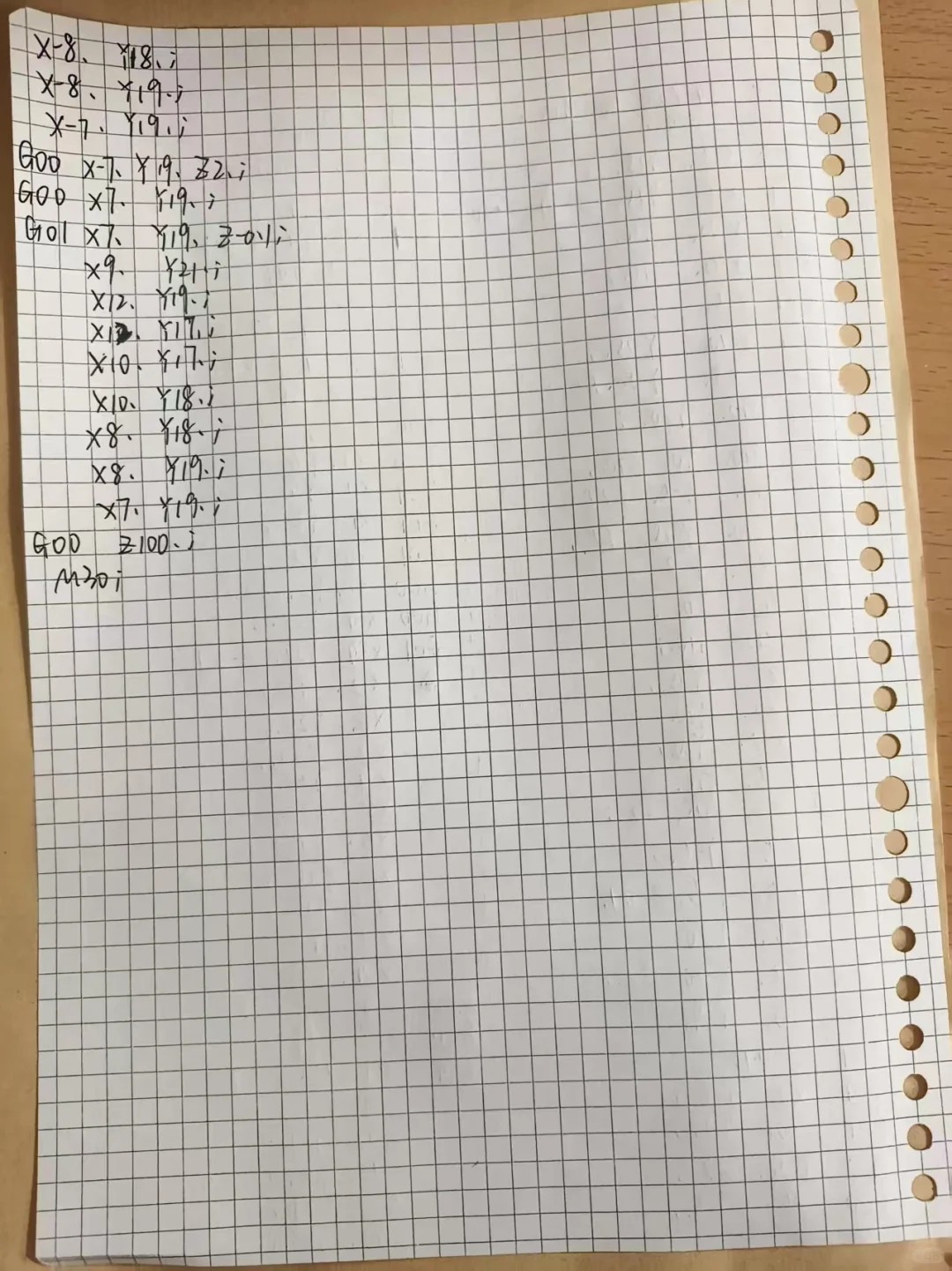 金工实习之数控铣床编程简单图案