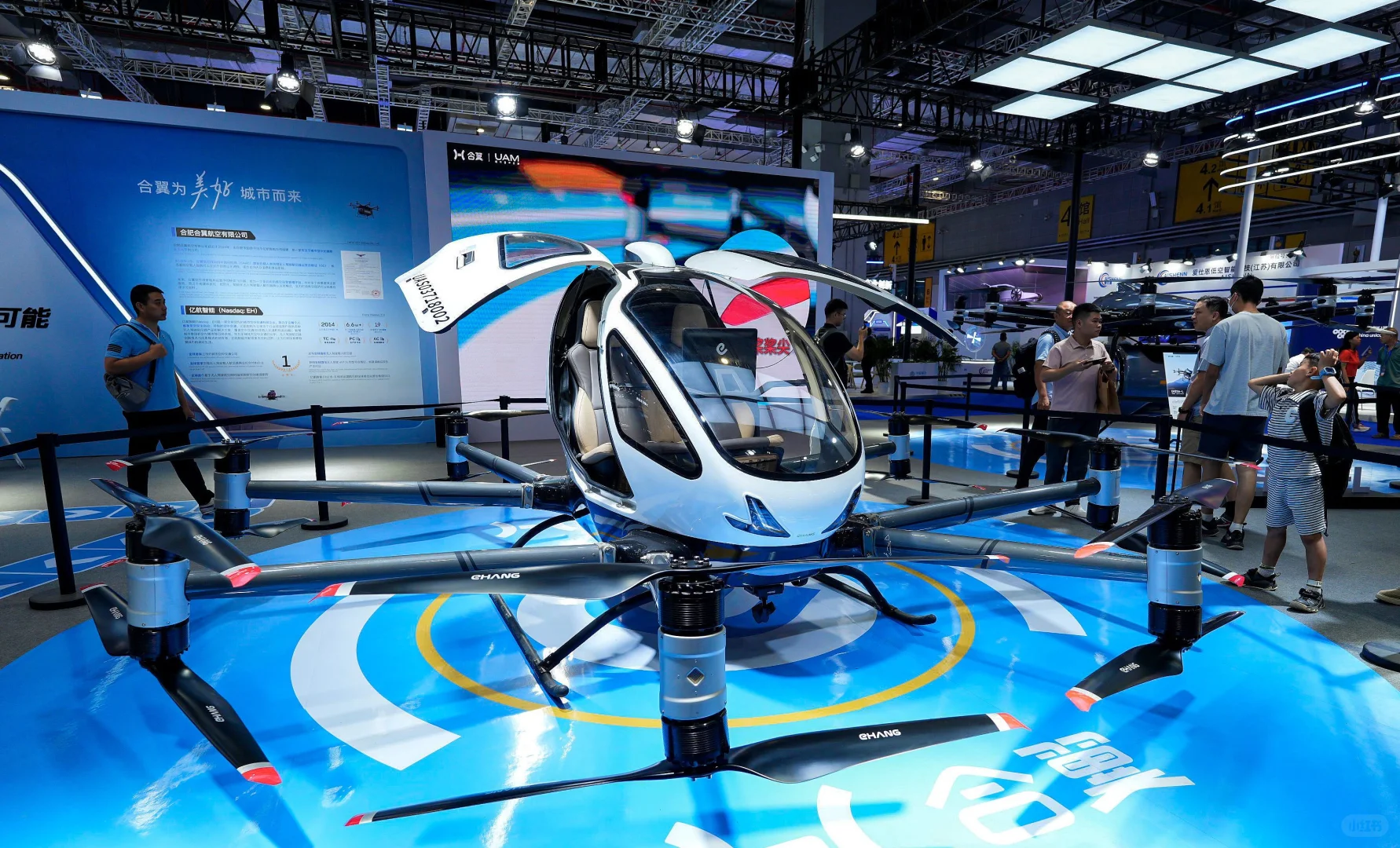 聚焦低空经济博览会