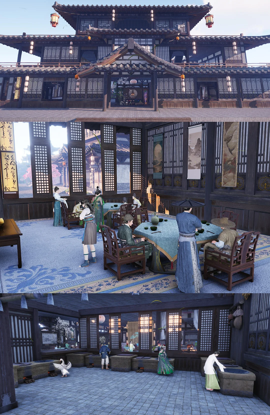 四合一云间渡图纸《栖云山庄》