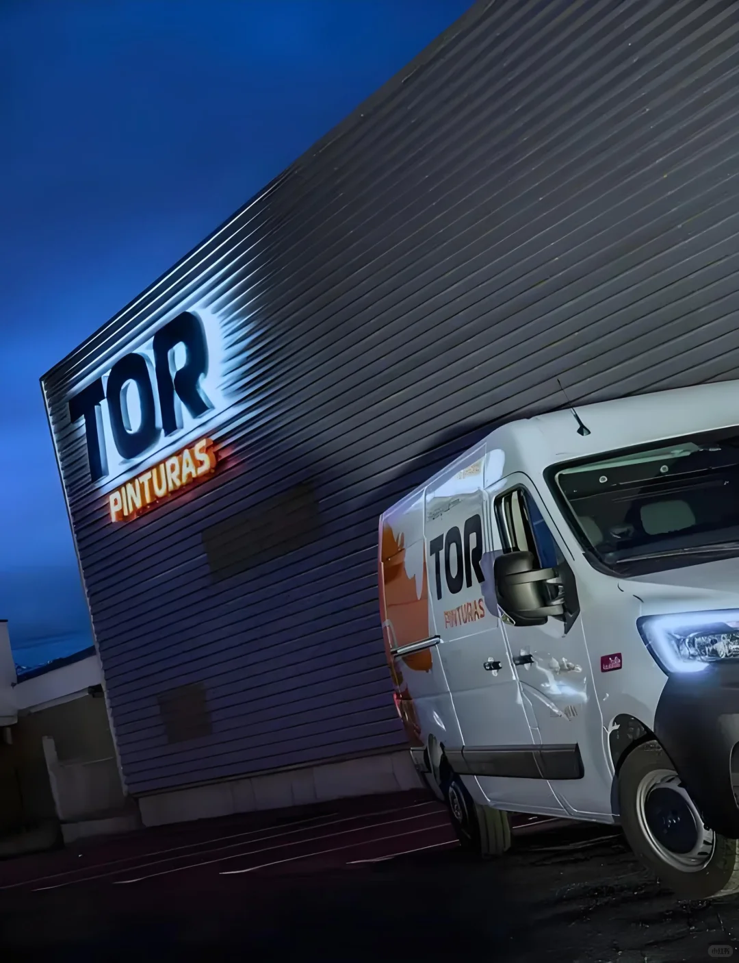 用了它就烦恼就“霉”啦