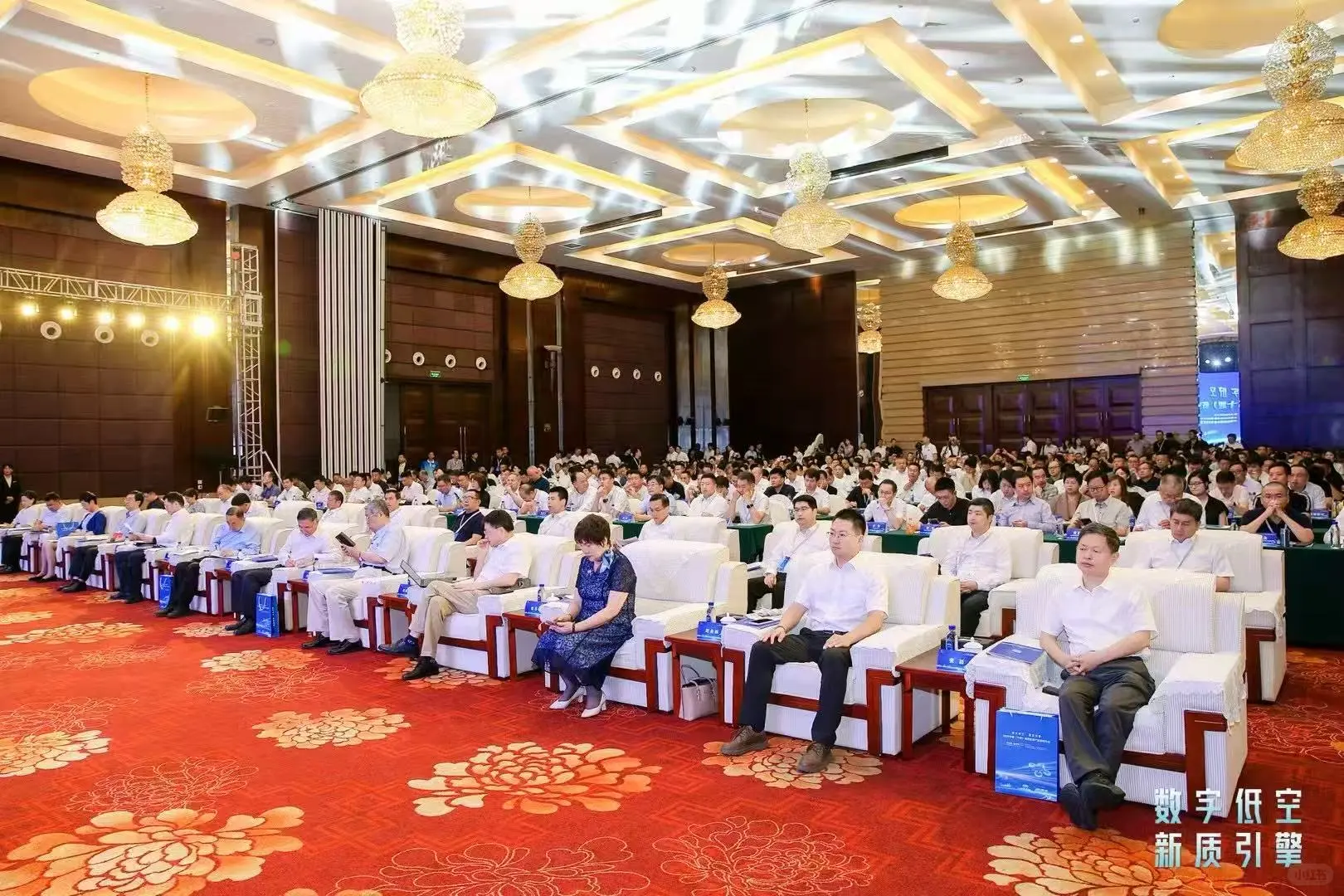 十堰迈向“天空之城”!