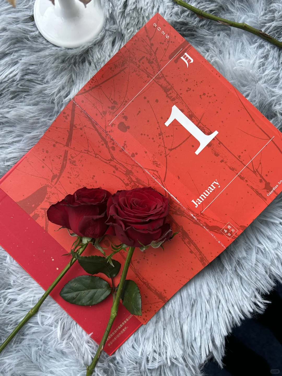 春节伴手礼｜让他的26年每一天都与你有关