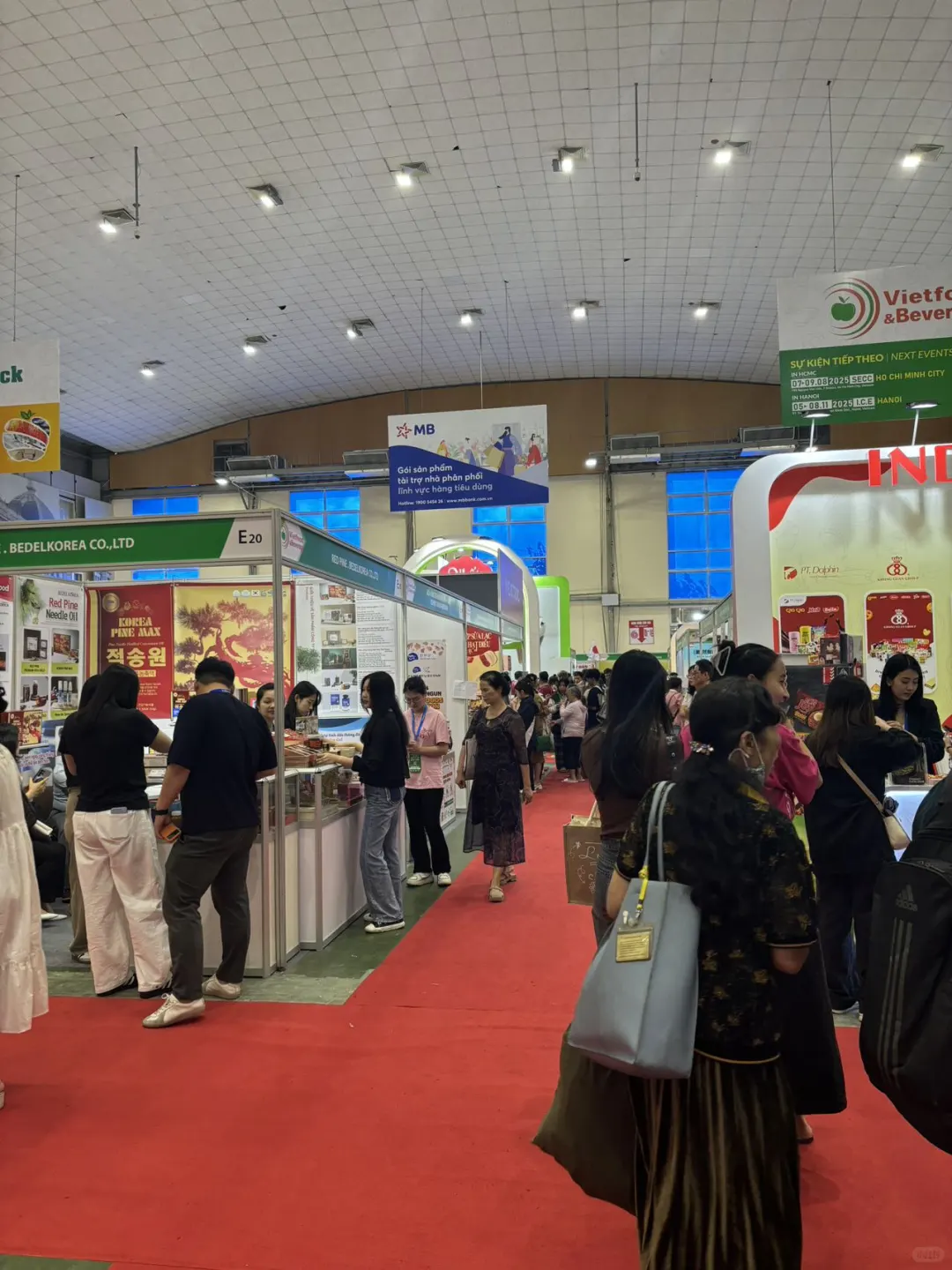 11月份越南河内食品展