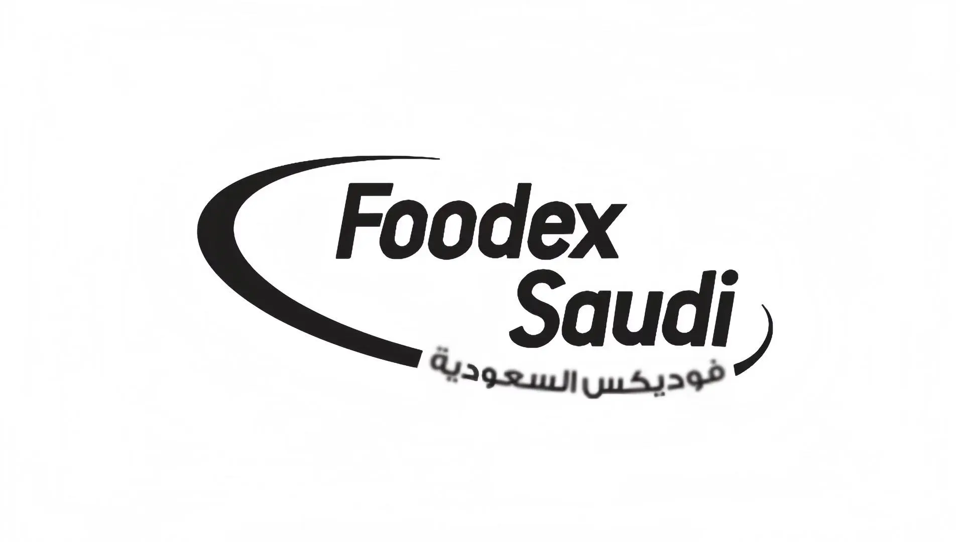 ?【12届沙特利雅得国际食品饮料展】