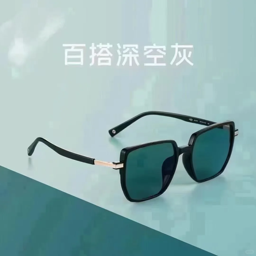 一镜两用，炫彩变色