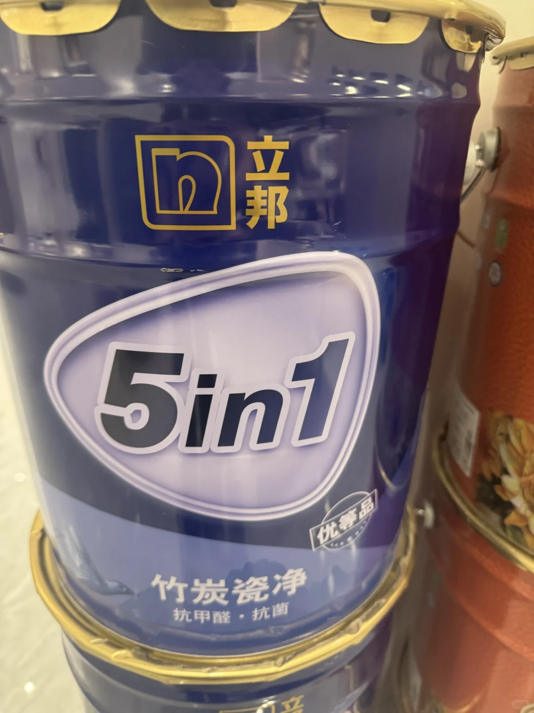 立邦瓷净抗甲醛净味五合一