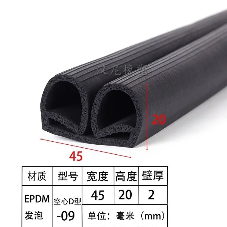 茂名市建筑橡胶条安装方法