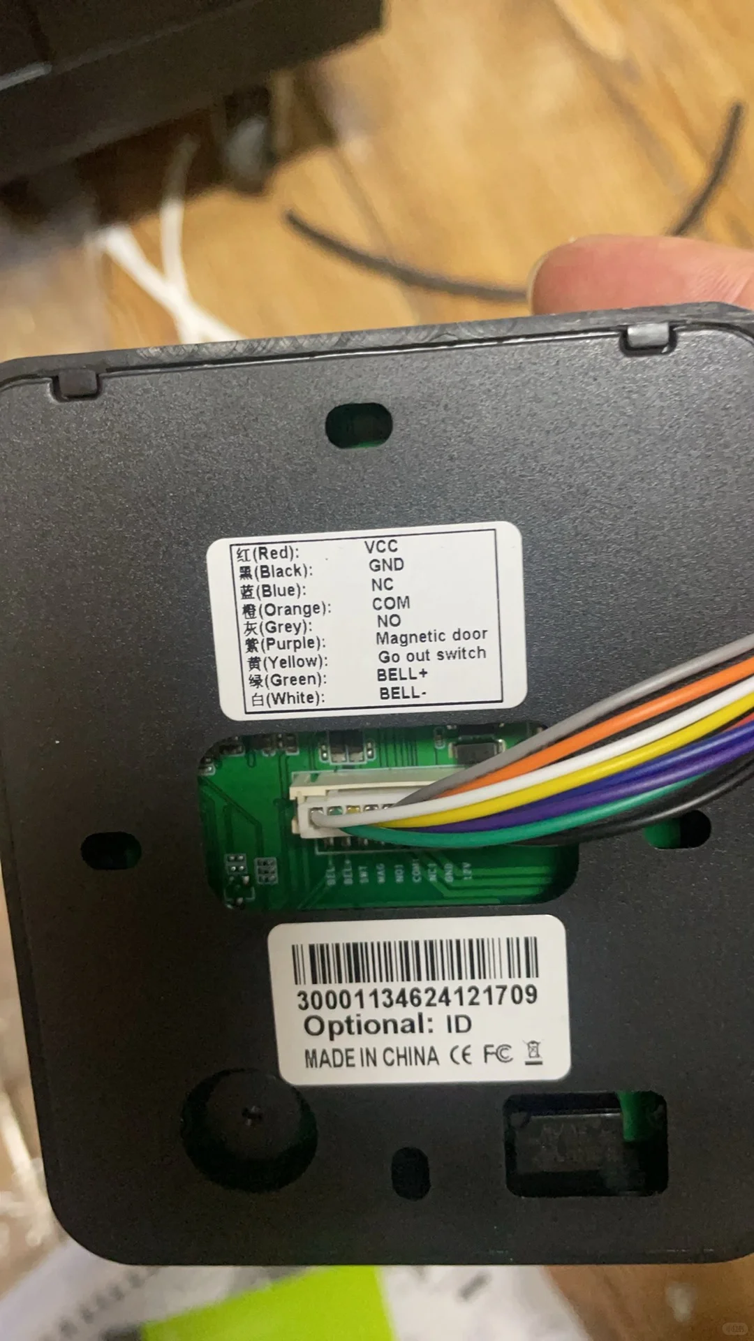 成都门禁安装，今日门禁安装。