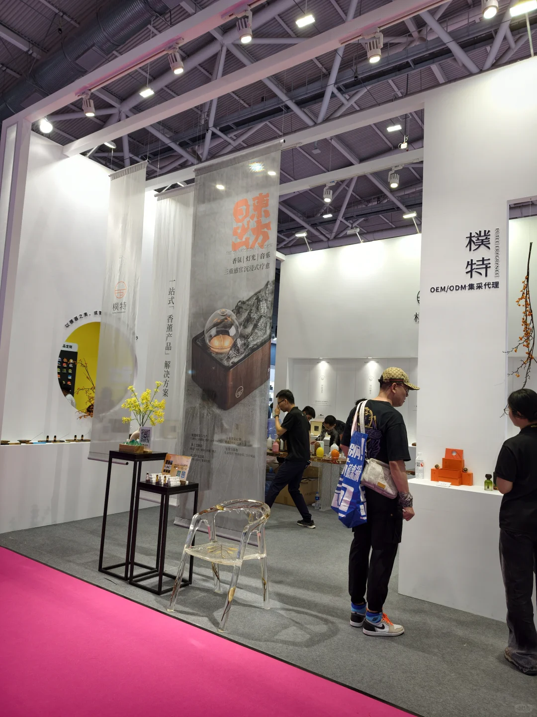 2025礼品展你们有什么遗憾不