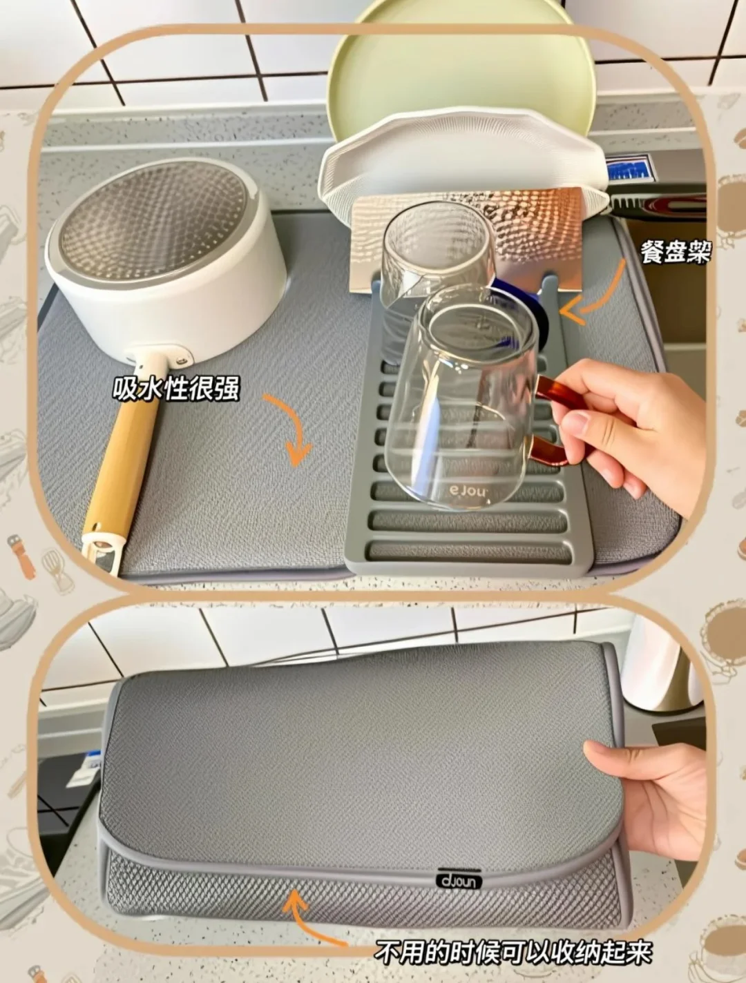 今天分享一个厨房好物！