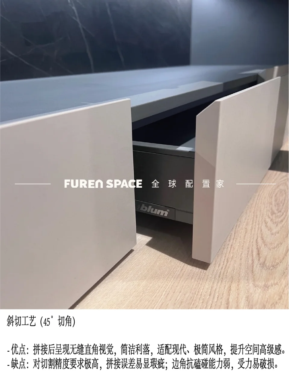 全屋定制7大工艺！看完秒懂避坑又省钱！