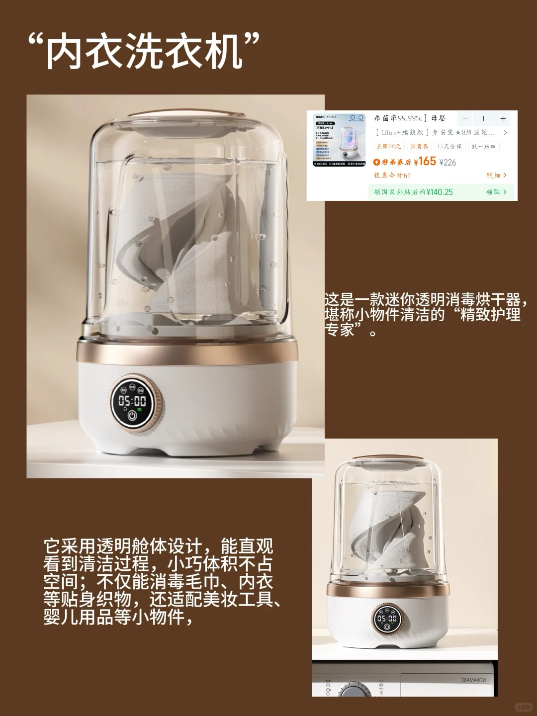 5 件家居好物，让品质感渗透日常